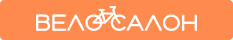Сайт «Велосалон»